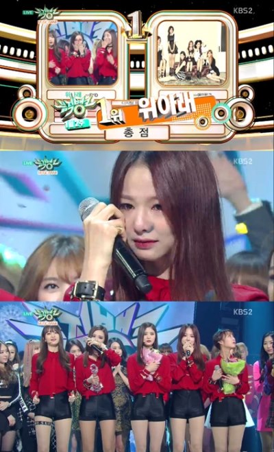 150109 音樂銀行一位