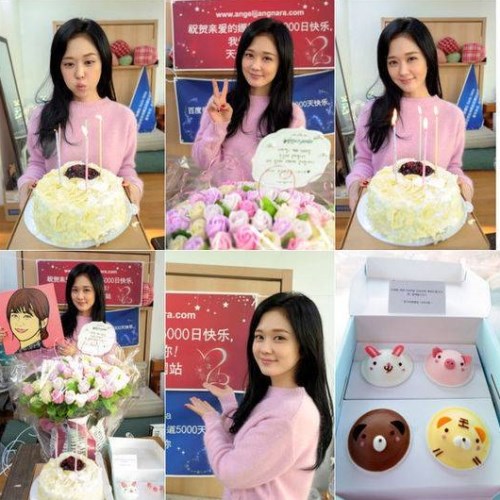 張娜拉慶祝出道5000日 張娜拉慶祝出道5000日