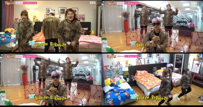李國主、Young Ji、Jackson《Up&Down》