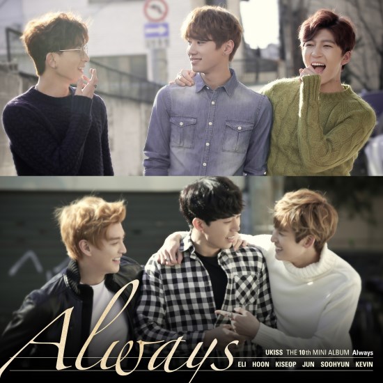 U-Kiss《Always》封面