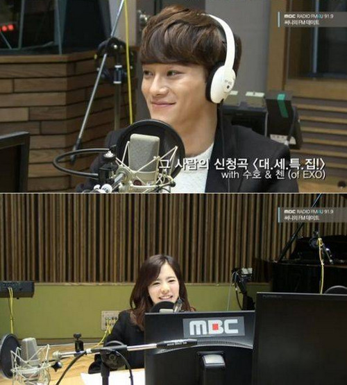 Chen、Sunny (FM Date)