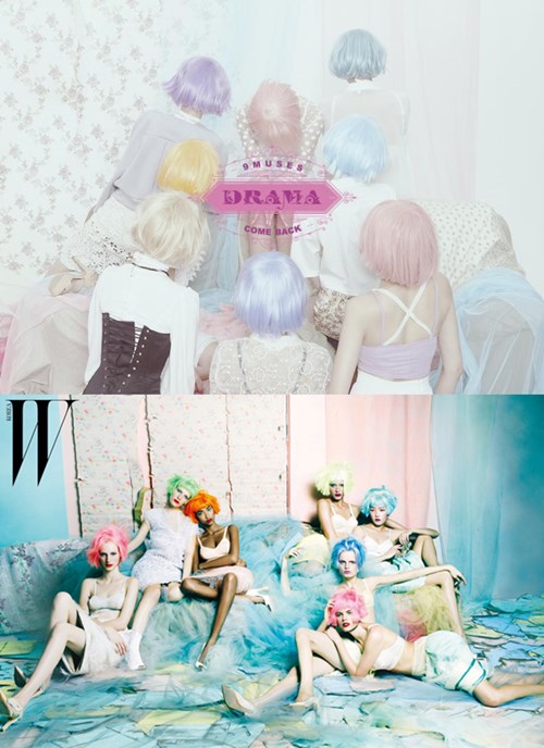 Nine Muses 概念照、W Korea 畫報對比