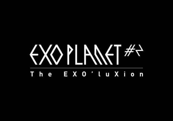 EXO《EXO PLANET #2 - The EXO’luXion》 EXO《EXO PLANET #2 - The EXO’luXion》