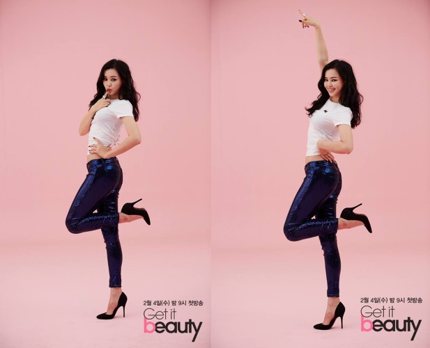 李荷妮《Get It Beauty 2015》宣傳照 李荷妮《Get It Beauty 2015》宣傳照
