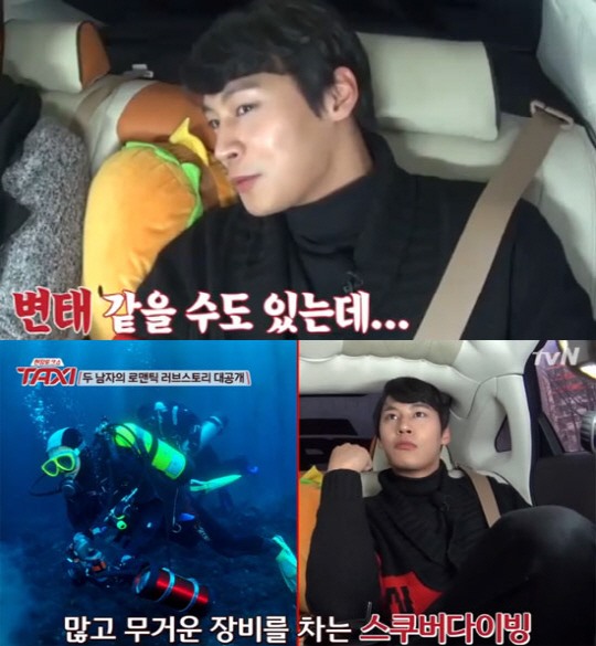 鄭恩宇《現場脫口秀 TAXI》
