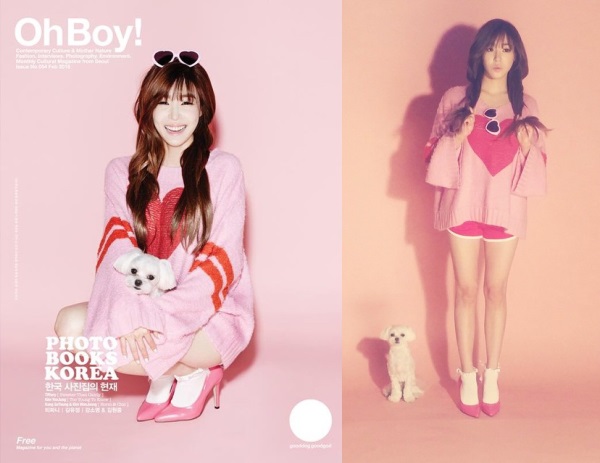 Tiffany Oh Boy! 畫報花絮照