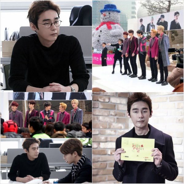 許志雄、LU:KUS《Kill Me Heal Me》