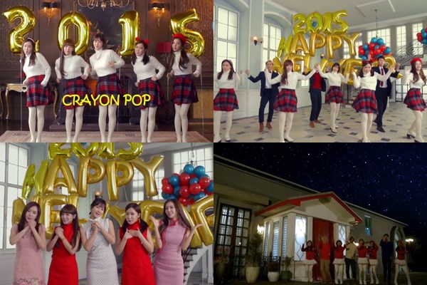 Crayon Pop《123 新年好》MV 截圖