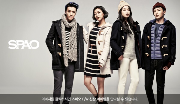 東海、LUNA、Victoria、利特 x SPAO 東海、LUNA、Victoria、利特 x SPAO