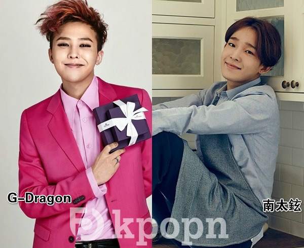 南太鉉與 GD 南太鉉與 GD