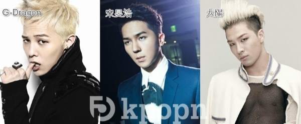 宋旻浩與 GD+TAEYANG 宋旻浩與 GD+TAEYANG