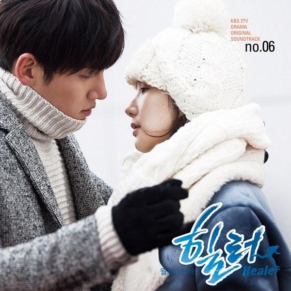 池昌旭《Healer》OST