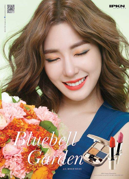 Tiffany @ IPKN