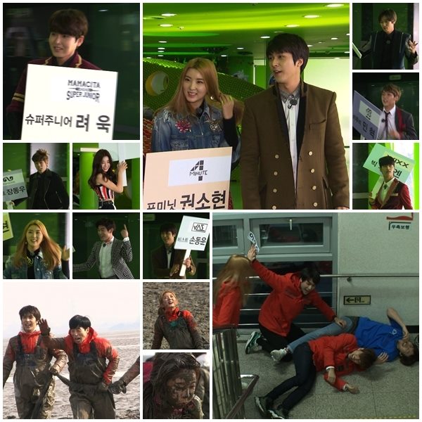《Running Man》偶像特輯 花絮照 《Running Man》偶像特輯 花絮照