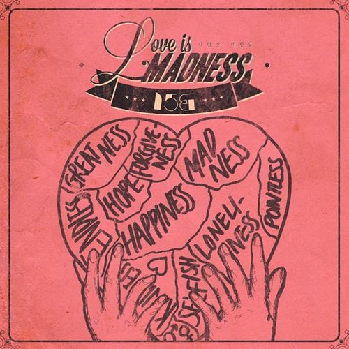 15&《Love Is Madness》封面