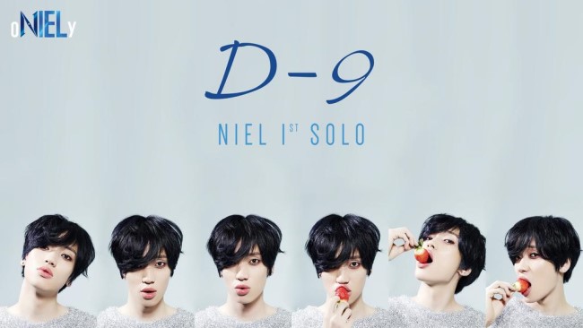 Niel《oNIELy》LIP TALK 預告照