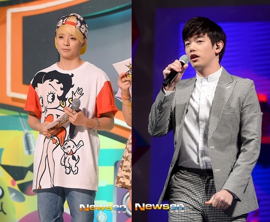 Amber、Eric Nam 
