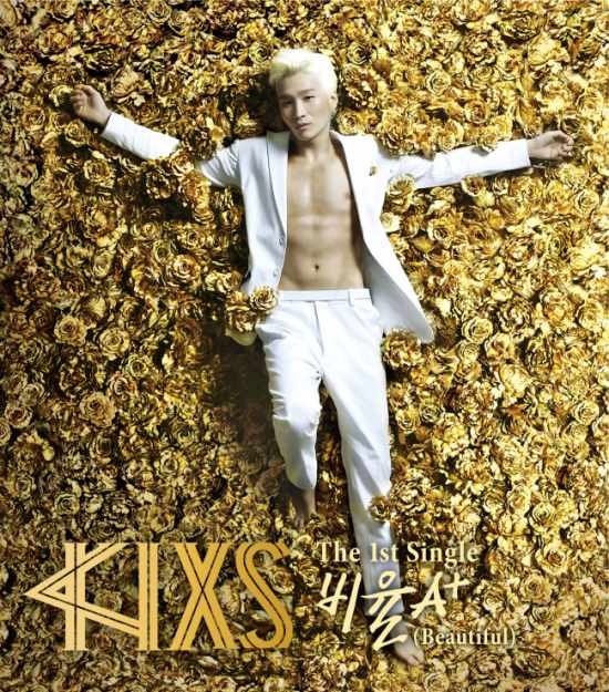 KIXS《Beautiful》封面