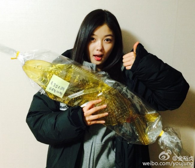 金裕貞與畢業禮物 金裕貞與畢業禮物