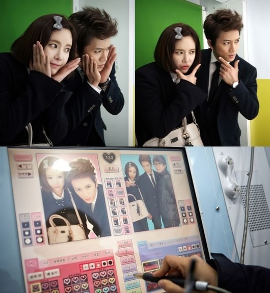 地成、黃靜茵《Kill Me Heal Me》劇照 (拍大頭貼) 地成、黃靜茵《Kill Me Heal Me》劇照 (拍大頭貼)