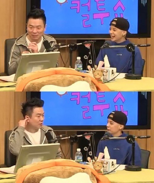 Amber 參加《兩點逃出 Cultwo Show》