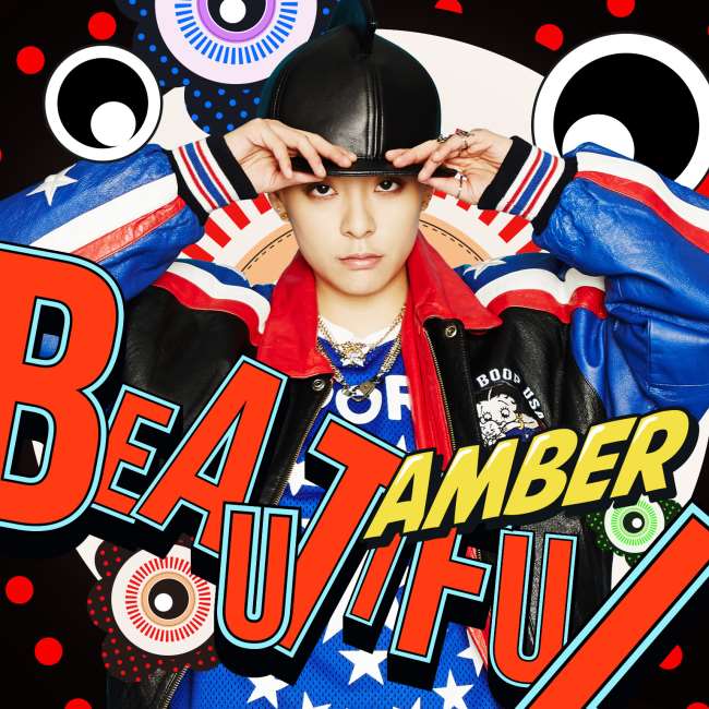 Amber《Beautiful》封面