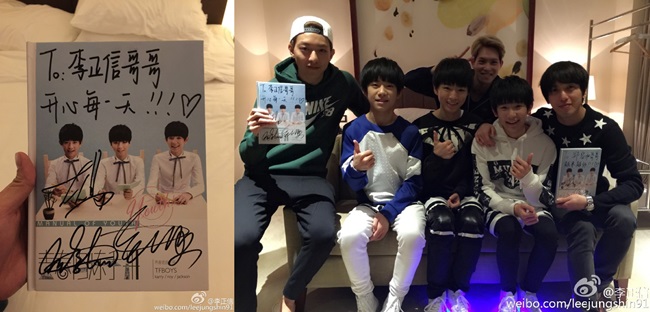 TFBOYS 與 CNBLUE (含正信的 TFBOYS 簽名專輯) TFBOYS 與 CNBLUE (含正信的 TFBOYS 簽名專輯)