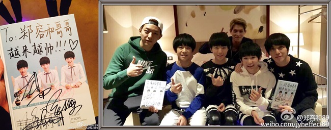 TFBOYS 與 CNBLUE (含容和的 TFBOYS 簽名專輯) TFBOYS 與 CNBLUE (含容和的 TFBOYS 簽名專輯)
