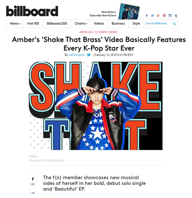 Amber 專輯獲 Billboard 稱讚