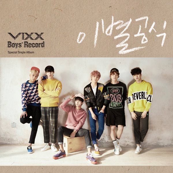 VIXX《Boys' Record》封面