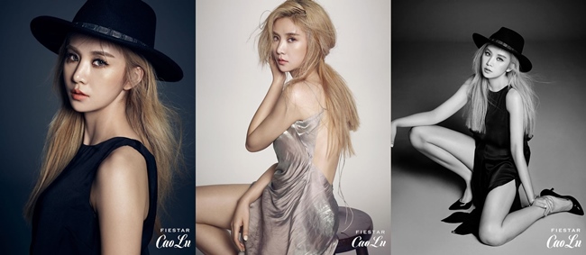 FIESTAR《BLACK LABEL》概念照:曹璐 FIESTAR《BLACK LABEL》概念照:曹璐