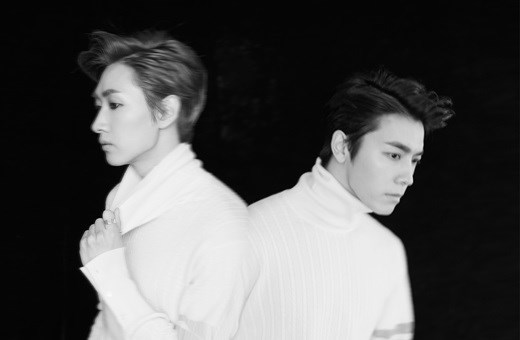 Super Junior D&E Super Junior D&E