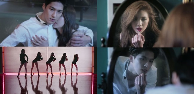 FIESTAR《Your Pitiful》預告截圖