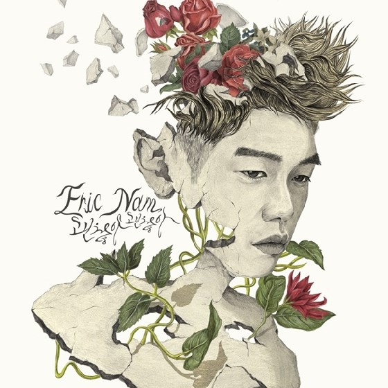 Eric Nam《沒關係,沒關係》概念照 Eric Nam《沒關係,沒關係》概念照