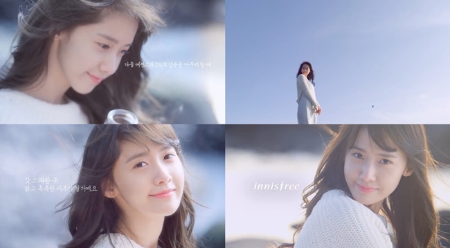 潤娥代言 innisfree 商品廣告截圖