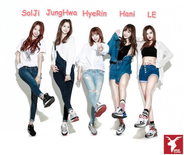EXID 認認樂