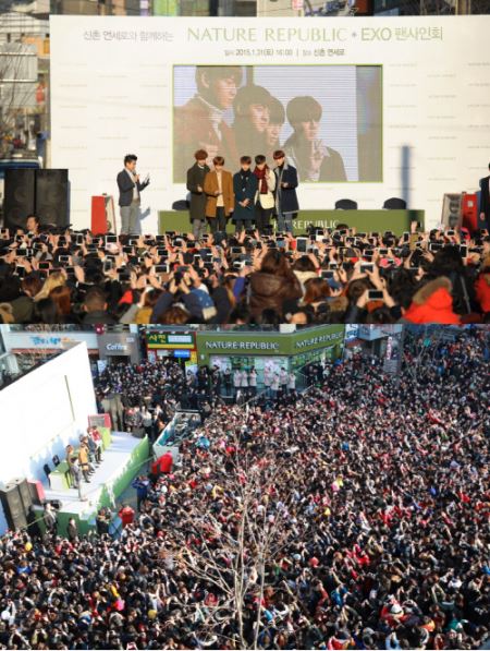 EXO 新村粉絲簽名會