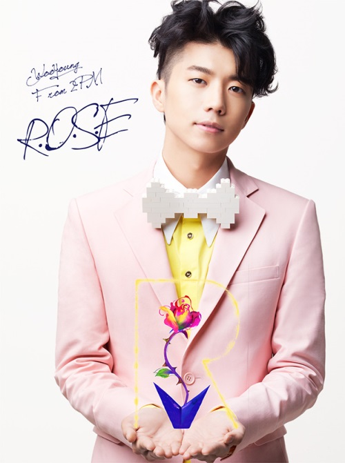 祐榮《R.O.S.E》封面