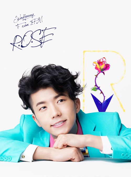 祐榮《R.O.S.E》封面