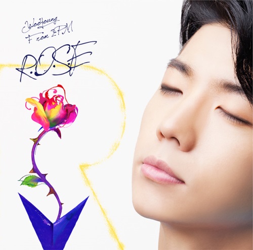 祐榮《R.O.S.E》封面