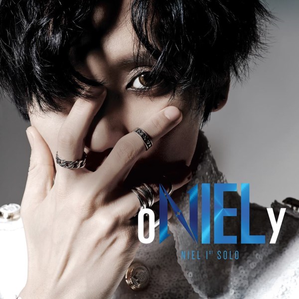 Niel《oNIELy》封面照