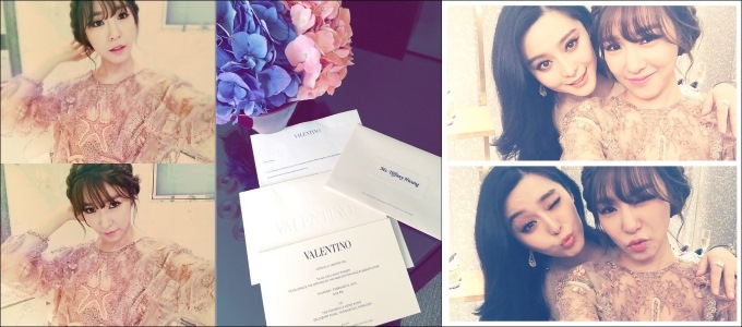 Tiffany Instagram