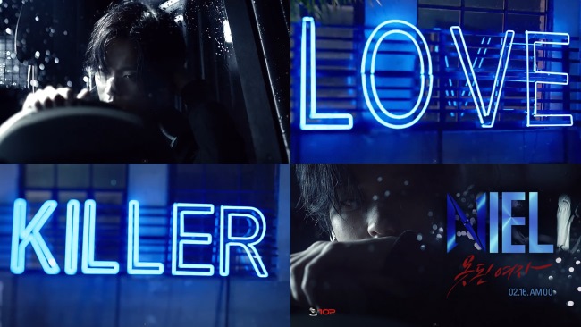 Niel《Lovekiller》MV 預告