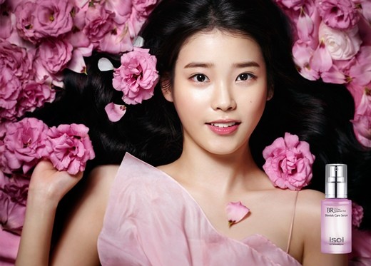 IU isoi 代言畫報