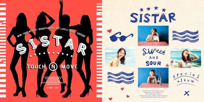 SISTAR 2014 專輯封面
