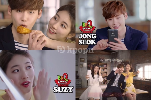 Suzy、李鍾碩 - BBQ Suzy、李鍾碩 - BBQ