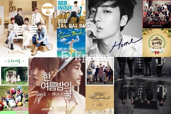 2014 四季代表歌曲 2014 四季代表歌曲