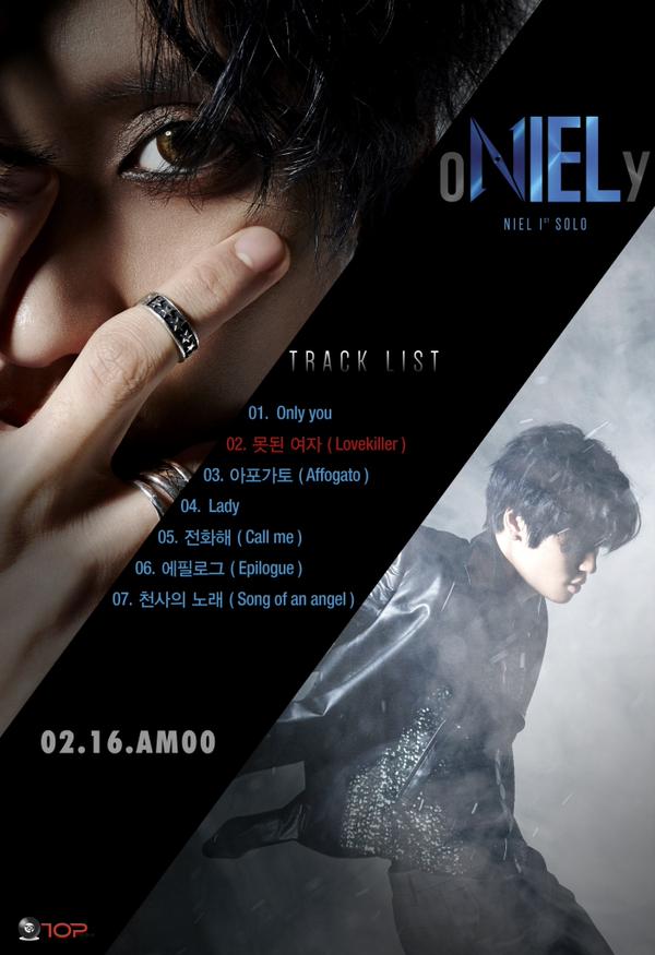 Niel《oNIELy》曲目