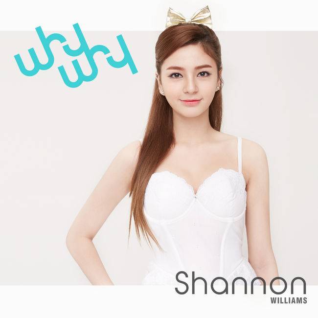 Shannon