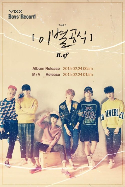 VIXX 新輯主打歌名稱 VIXX 新輯主打歌名稱